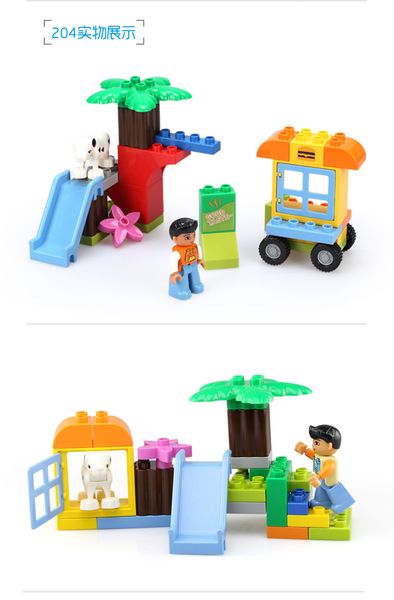 31pcs big particle puzzle building blocks children toy creative random assembly toys various cute styles for baby education gift
31pcs big particle puzzle building blocks children toy creative random assembly toys various cute styles for baby education gift