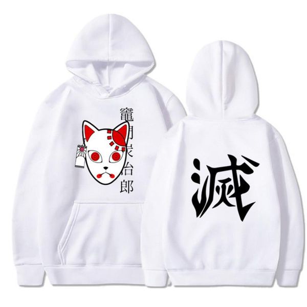 demon slayer: kimetsu no yaiba hoodie men japanese anime fans sweatshirt pullover streetwear drop shipping, Black
demon slayer: kimetsu no yaiba hoodie men japanese anime fans sweatshirt pullover streetwear drop shipping, Black