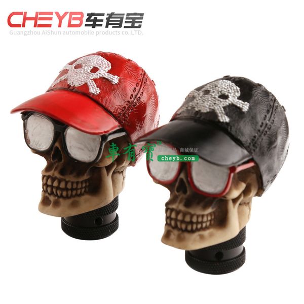 baseball cap skull manual shift lever universal modified resin manual pai dang tou cool bo gun tou
baseball cap skull manual shift lever universal modified resin manual pai dang tou cool bo gun tou