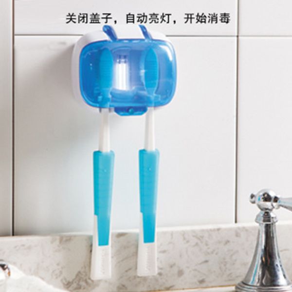 bathroom storage & organization hanging double card uv toothbrush sterilizer wall-mounted
bathroom storage & organization hanging double card uv toothbrush sterilizer wall-mounted