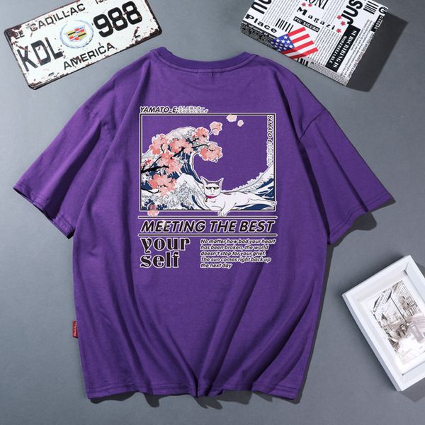 2019 men's short sleeve t-shirt summer trend loose half sleeve men's bottoming shirt fashion brand t-shirt men's clothes, White;black
2019 men's short sleeve t-shirt summer trend loose half sleeve men's bottoming shirt fashion brand t-shirt men's clothes, White;black