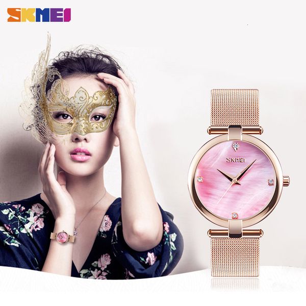 new skmei fashion luxurious ladies watch quartz watches waterproof stainless steel band women quartz wristwatch reloj femenino, Slivery;brown
new skmei fashion luxurious ladies watch quartz watches waterproof stainless steel band women quartz wristwatch reloj femenino, Slivery;brown