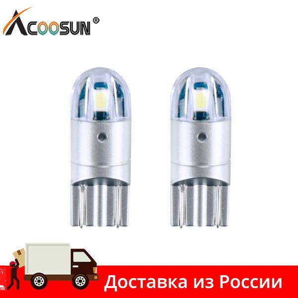 acoosun 2 шт. стайлинга автомобилей авто led t10 194 w5w сигнал поворота лампы smd 3030 светодиодные лампы нет ошибки парковка t10 автомобил
acoosun 2 шт. стайлинга автомобилей авто led t10 194 w5w сигнал поворота лампы smd 3030 светодиодные лампы нет ошибки парковка t10 автомобил