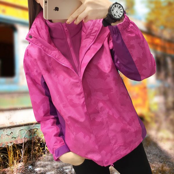 autumn and winter outdoor emergency underwear three-in-one-piece mountaineering fully heat sealing thick warm coat waterproof an, Tan;black
autumn and winter outdoor emergency underwear three-in-one-piece mountaineering fully heat sealing thick warm coat waterproof an, Tan;black