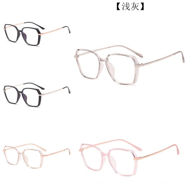 20208197 anti-blu-ray fashion mirror fashionable street p plain mirror square tr metal mobile mobile phone goggles phone goggles, Silver
20208197 anti-blu-ray fashion mirror fashionable street p plain mirror square tr metal mobile mobile phone goggles phone goggles, Silver