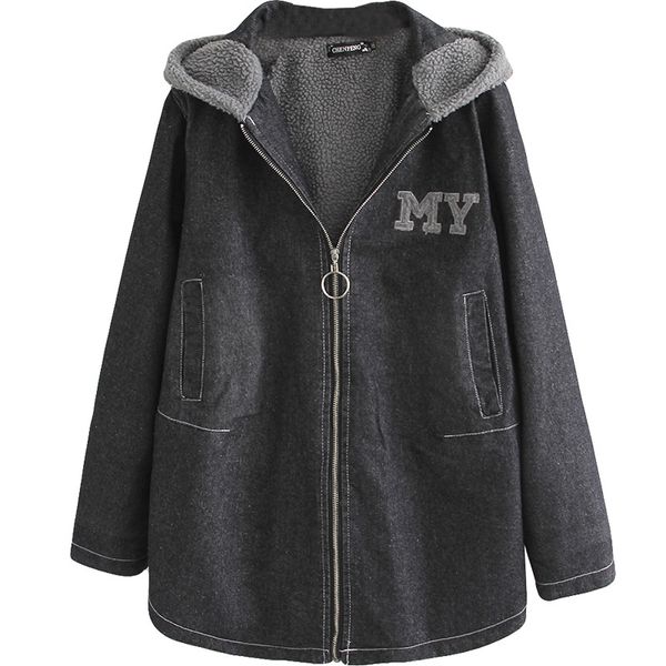 winter casual denim parkas 2019 plus size clothing fashion loose fleece lining hooded thick warm padded coats women j4-6908, Black
winter casual denim parkas 2019 plus size clothing fashion loose fleece lining hooded thick warm padded coats women j4-6908, Black