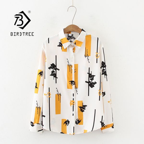 summer new fashion women vintage painting beach shirt long sleeve loose chiffon blouse casual feminina blusa t06611t, White
summer new fashion women vintage painting beach shirt long sleeve loose chiffon blouse casual feminina blusa t06611t, White