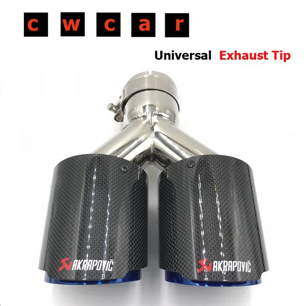 2,5" в 4" универсальный совет akrapovic глянцевая углеродного волокна +буле конец глушитель совет трубы
2,5" в 4" универсальный совет akrapovic глянцевая углеродного волокна +буле конец глушитель совет трубы