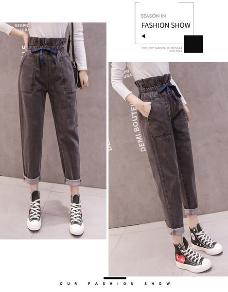 dark grey women's tailored waist and hip princess jeans bk2874, Blue
dark grey women's tailored waist and hip princess jeans bk2874, Blue