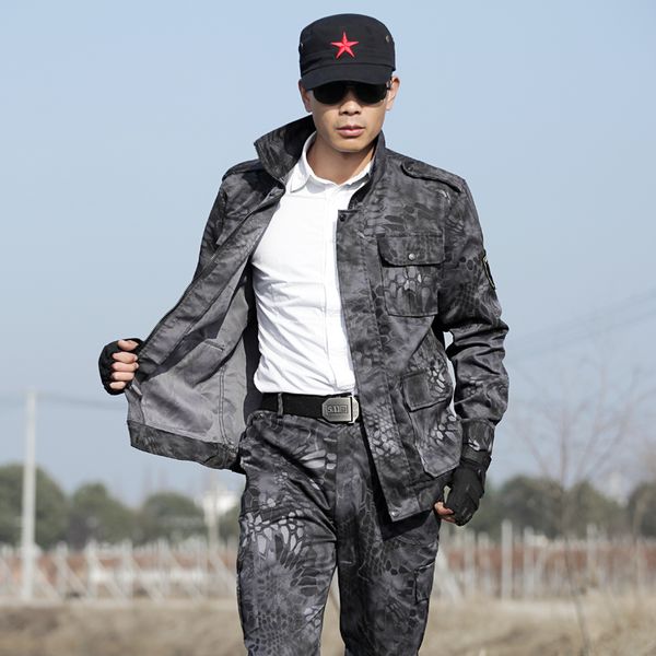 men's camouflage training jacket black python hunting jacket hiking sports men army ghillie tactical combat coat
men's camouflage training jacket black python hunting jacket hiking sports men army ghillie tactical combat coat
