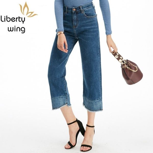 new arrival euro streetwear high waist wide leg pants for women loose fit comfort antumn denim trousers pantalon femme, Blue
new arrival euro streetwear high waist wide leg pants for women loose fit comfort antumn denim trousers pantalon femme, Blue