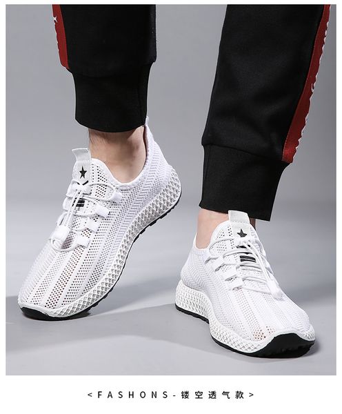 men socks sneakers outdoor sport shoes super light training shoes men sneakers basket with box
men socks sneakers outdoor sport shoes super light training shoes men sneakers basket with box
