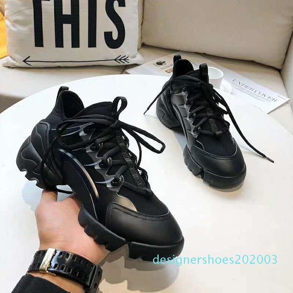 fashion designer dorky dad shoes triple desi for men women beige black sports shoes 35 - 40 d03
fashion designer dorky dad shoes triple desi for men women beige black sports shoes 35 - 40 d03