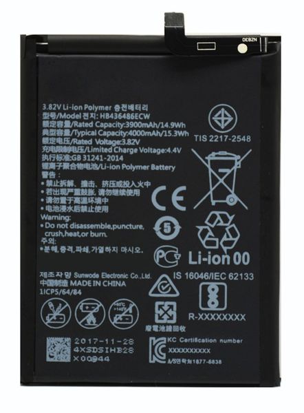 hb436486ecw replaces the built-in battery 3900mah for huawei mate 10 / mate 10 pro lite p20 pro alp-al00 clt-al01
hb436486ecw replaces the built-in battery 3900mah for huawei mate 10 / mate 10 pro lite p20 pro alp-al00 clt-al01