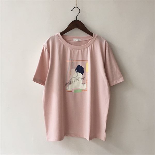 2020 academic style leisure bottle pattern round collar short sleeve t-shirt female jn13885 2020 academic style leisure bottle pattern round, White
2020 academic style leisure bottle pattern round collar short sleeve t-shirt female jn13885 2020 academic style leisure bottle pattern round, White