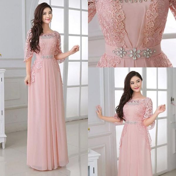 2020 new arrival pink prom dress long evening dress with half lace sleeves beading formal evening dresses vestidos de festa, Black;red
2020 new arrival pink prom dress long evening dress with half lace sleeves beading formal evening dresses vestidos de festa, Black;red