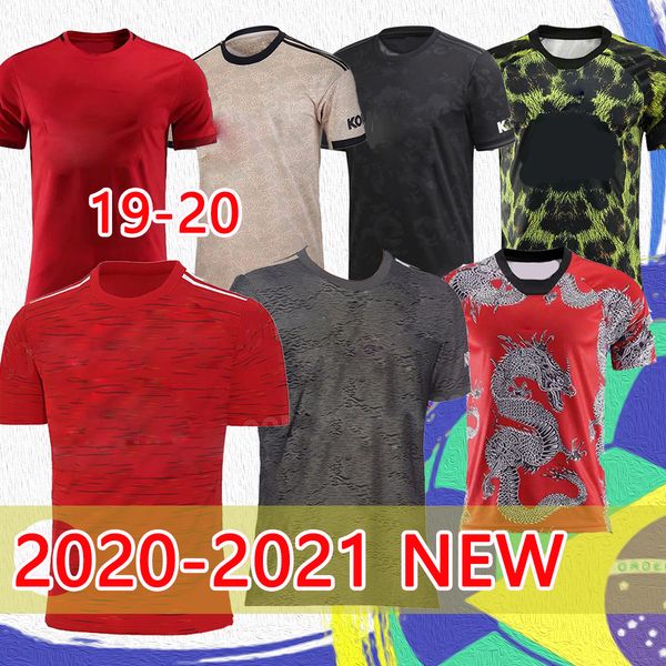 the latest thai football jersey in 20/21, 19/20 home and away, 20/21 good quality retro sportswear, Black;yellow
the latest thai football jersey in 20/21, 19/20 home and away, 20/21 good quality retro sportswear, Black;yellow