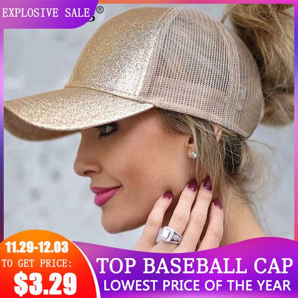 casual ponytail baseball cap women adjustable snapback hat sequins shine hip hop caps for women dad hat summer glitter mesh hats, Blue;gray
casual ponytail baseball cap women adjustable snapback hat sequins shine hip hop caps for women dad hat summer glitter mesh hats, Blue;gray