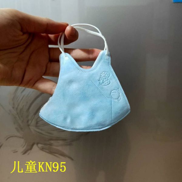 children's kn95 face mask onetime protection, drainage and dust prevention daily protection go to school
children's kn95 face mask onetime protection, drainage and dust prevention daily protection go to school