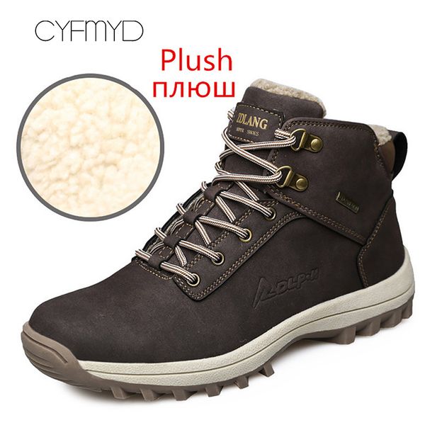 large size 45-47 men ankle boots winter wedges lace up short plush comfortable snow boots man rubber walking shoes male, Black
large size 45-47 men ankle boots winter wedges lace up short plush comfortable snow boots man rubber walking shoes male, Black
