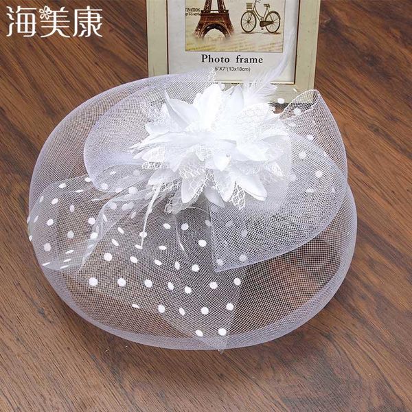 haimeikang lady elegant fascinator hat clips women hairpins flower hair accessories wedding church hat cocktail feather headwear arugw, White
haimeikang lady elegant fascinator hat clips women hairpins flower hair accessories wedding church hat cocktail feather headwear arugw, White