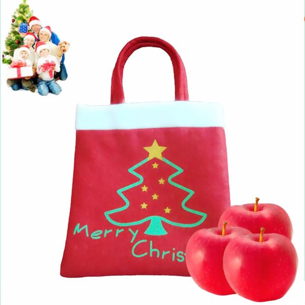 cute christmas candy gift bags cookie packaging bags party handbag merry christmas storage package 30%off
cute christmas candy gift bags cookie packaging bags party handbag merry christmas storage package 30%off