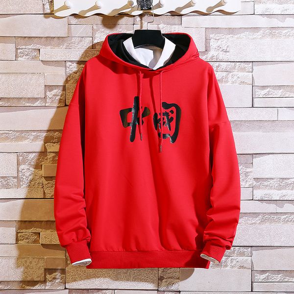 men's spring and autumn paragraph hip-hop hooded sweater autumn influx of male long-sleeved tide brand men's jackets men's lo, Black
men's spring and autumn paragraph hip-hop hooded sweater autumn influx of male long-sleeved tide brand men's jackets men's lo, Black
