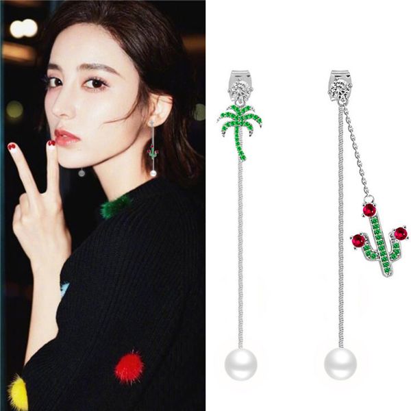 south koreas new sunflower bee earrings womens long fashion tassel water drop earrings with all kinds of temperament, Golden;silver
south koreas new sunflower bee earrings womens long fashion tassel water drop earrings with all kinds of temperament, Golden;silver