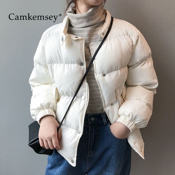 camkemsey ранняя зима пальто женщин осень повседневная stand collar вниз хлопка проложенный бомбардировщик куртки женский короткие ветровки, Black
camkemsey ранняя зима пальто женщин осень повседневная stand collar вниз хлопка проложенный бомбардировщик куртки женский короткие ветровки, Black