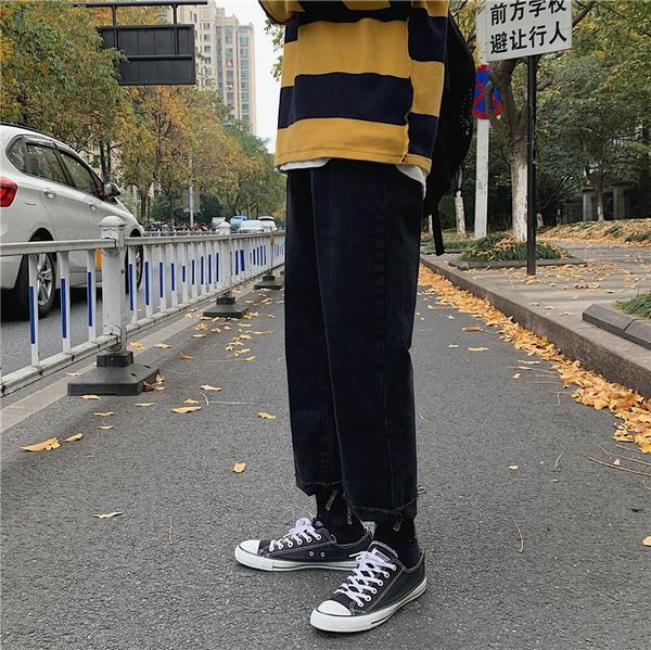 autumn and winter retro washed jeans men's korean loose wide leg pants fashion brand all-match straight pants men, White;black
autumn and winter retro washed jeans men's korean loose wide leg pants fashion brand all-match straight pants men, White;black