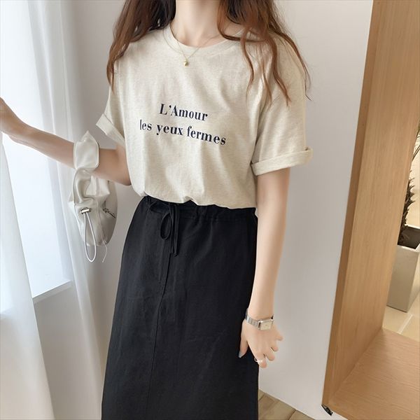 short-sleeved t-shirt underpants t-shirt women's ins fashionable women's 2020 round collar short-sleeved letter mid-long loose 815, White
short-sleeved t-shirt underpants t-shirt women's ins fashionable women's 2020 round collar short-sleeved letter mid-long loose 815, White