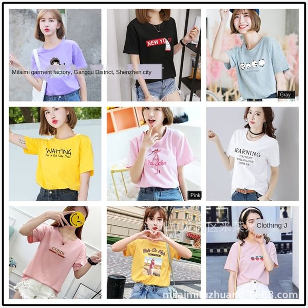 2020 short-sleeved student loose printed base 2020 women's short-sleeved t- women's student loose t-shirt printed base shirt, White