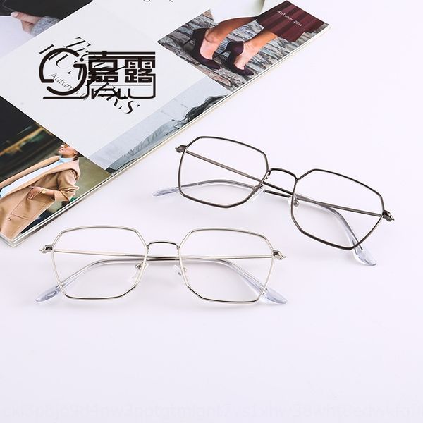 glasses fashion glasses frame metal plain mirror men's and women's frame mirror, Silver
glasses fashion glasses frame metal plain mirror men's and women's frame mirror, Silver
