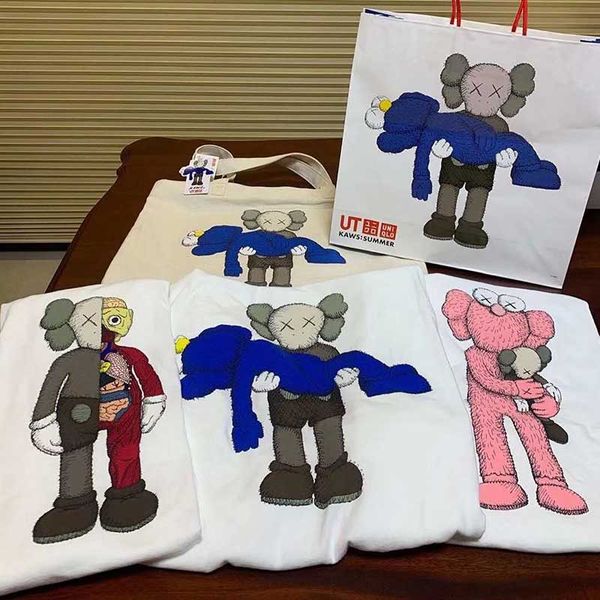 new century joint doll bear hug toy printing digital direct spray printing cartoon version of the latest fashion t-shirt, White;black
new century joint doll bear hug toy printing digital direct spray printing cartoon version of the latest fashion t-shirt, White;black
