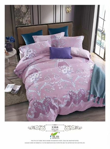 isiki bedding 4-piece bedding set cotton 1.5m 1.8m double quilt cover a viariety of pattern 40 yarn