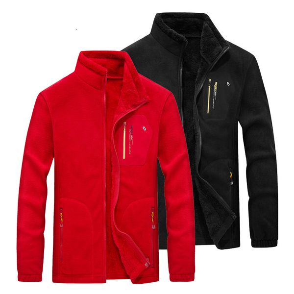 lovers loose coat plus velvet thicken outdoor hiking camping climbing breathable scratchproof warm men women shake fleece jacket, Blue;black
lovers loose coat plus velvet thicken outdoor hiking camping climbing breathable scratchproof warm men women shake fleece jacket, Blue;black