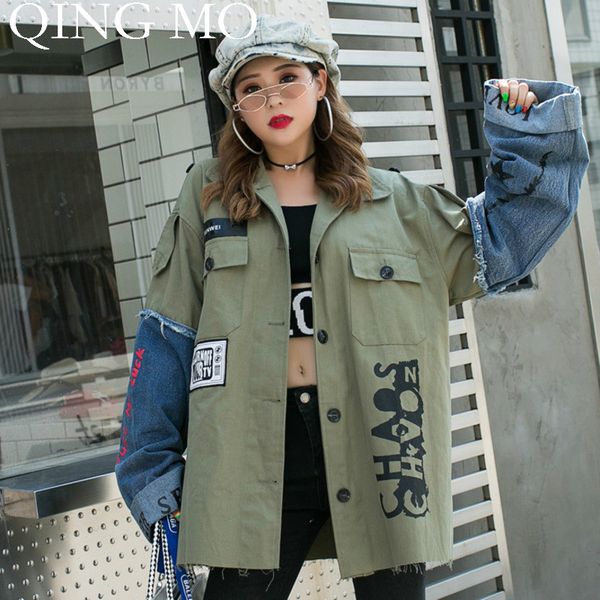 qing mo women green denim patchwork coat women vintage syle letter print coat autumn elegant 2019 fashion zqy1342, Tan;black
qing mo women green denim patchwork coat women vintage syle letter print coat autumn elegant 2019 fashion zqy1342, Tan;black