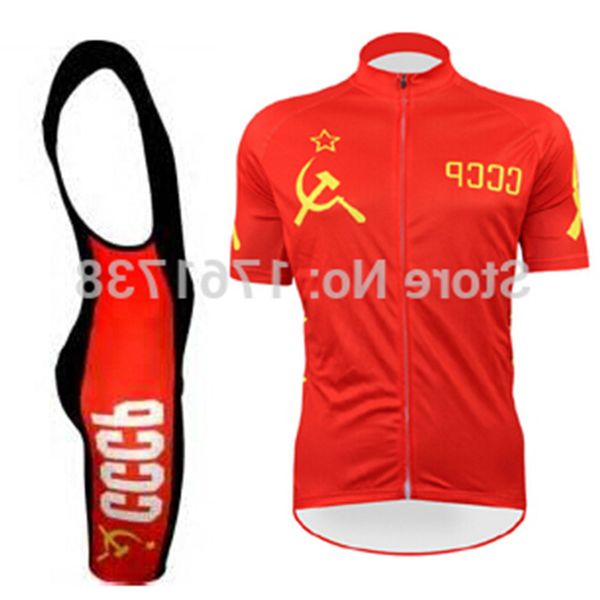 оптовая продажа-новый 2015 высокое качество cccp красный велоспорт джерси / с коротким рукавом велоспорт одежда / mtb велосипед носить корот, Black;red
оптовая продажа-новый 2015 высокое качество cccp красный велоспорт джерси / с коротким рукавом велоспорт одежда / mtb велосипед носить корот, Black;red
