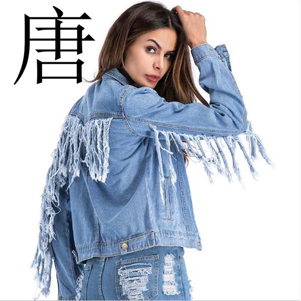 2019 new brand tassel denim jacket women bomber jacket long sleeves coats heavy new causal jeans colete, Black;brown
2019 new brand tassel denim jacket women bomber jacket long sleeves coats heavy new causal jeans colete, Black;brown