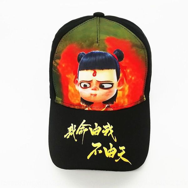 children's cartoon men's autumn baseball sun hat baseball cap children's printed cap sunshade sun hat, Yellow
children's cartoon men's autumn baseball sun hat baseball cap children's printed cap sunshade sun hat, Yellow
