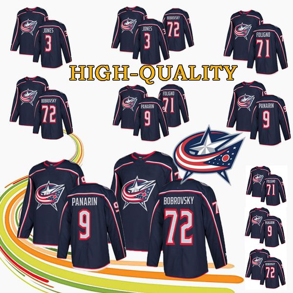 HOT Columbus Blue Jackets Hockey Jersey 72 Sergei Bobrovsky 9 Artemi Panarin 71 Nick Foligno 3 Seth Jones Jerseys
HOT Columbus Blue Jackets Hockey Jersey 72 Sergei Bobrovsky 9 Artemi Panarin 71 Nick Foligno 3 Seth Jones Jerseys