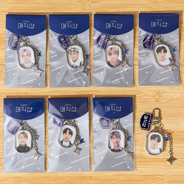 kpop bangtan boy 5th muster fm same paragraph keychain metal pendant key chain accessories periphery suga v jungkook, Silver
kpop bangtan boy 5th muster fm same paragraph keychain metal pendant key chain accessories periphery suga v jungkook, Silver