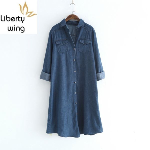 elegant spring fashion denim shirt retro long women pockets single-breasted ladies camisas mujer blouse femme, White
elegant spring fashion denim shirt retro long women pockets single-breasted ladies camisas mujer blouse femme, White