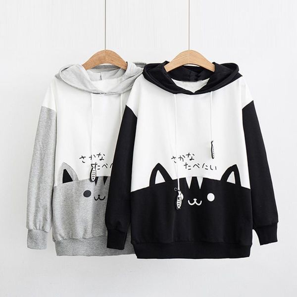 women sweatsh casual long sleeve kitty cat print pocket sweatshirt thin hoodie japanese letter sudadera mujer #t1g, Black
women sweatsh casual long sleeve kitty cat print pocket sweatshirt thin hoodie japanese letter sudadera mujer #t1g, Black