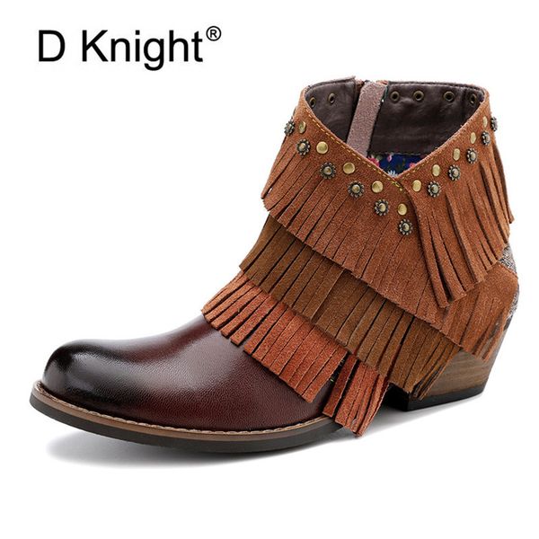 2020 new classic rivets ladies boots fashion handmade genuine leather stitching tassel cowboy ankle women's boots shoes, Black
2020 new classic rivets ladies boots fashion handmade genuine leather stitching tassel cowboy ankle women's boots shoes, Black
