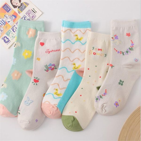 kawaii мультфильм животных утка паттен короткие носки мода милые женщины смешные носки женские повседневные хлопчатобумажные лодыжки harajuk, Black;white
kawaii мультфильм животных утка паттен короткие носки мода милые женщины смешные носки женские повседневные хлопчатобумажные лодыжки harajuk, Black;white