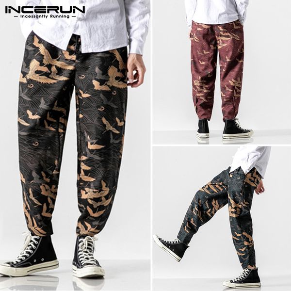 men harem pants printed joggers streetwear elastic waist pockets retro casual trousers men 2020 pantalones hombre s-5xl incerun, Black
men harem pants printed joggers streetwear elastic waist pockets retro casual trousers men 2020 pantalones hombre s-5xl incerun, Black