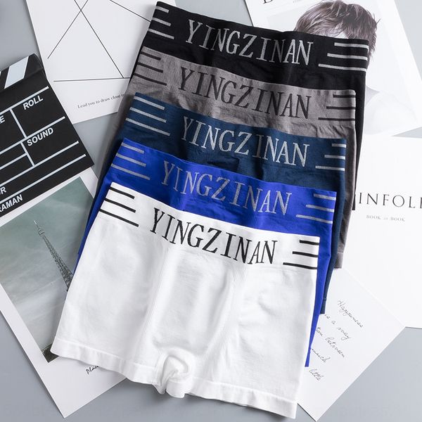 men's letter waist traceless men's boxer seamless breathable boxer pants fashion brand youth shorts and shorts short pants men, Black;white
men's letter waist traceless men's boxer seamless breathable boxer pants fashion brand youth shorts and shorts short pants men, Black;white
