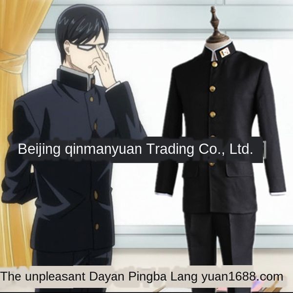 what's anime costumes costumes & cosplay your name for japanese animation in sakamoto sakamoto sakamoto's cos suit collar cosplay, Black
what's anime costumes costumes & cosplay your name for japanese animation in sakamoto sakamoto sakamoto's cos suit collar cosplay, Black