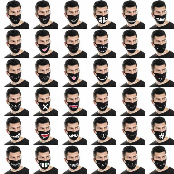 симпатичные смешные хлопчатобумажные трехслойные черные маски пылезащитные мужские и женские аниме смешные аниме-маски
симпатичные смешные хлопчатобумажные трехслойные черные маски пылезащитные мужские и женские аниме смешные аниме-маски